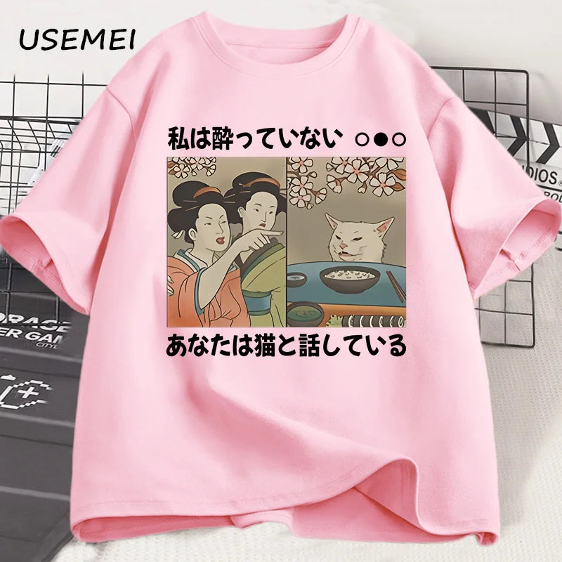 Camiseta meme discusion con el gato