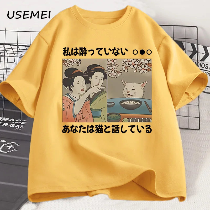 Camiseta meme discusion con el gato