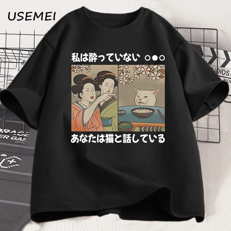 Camiseta meme discusion con el gato