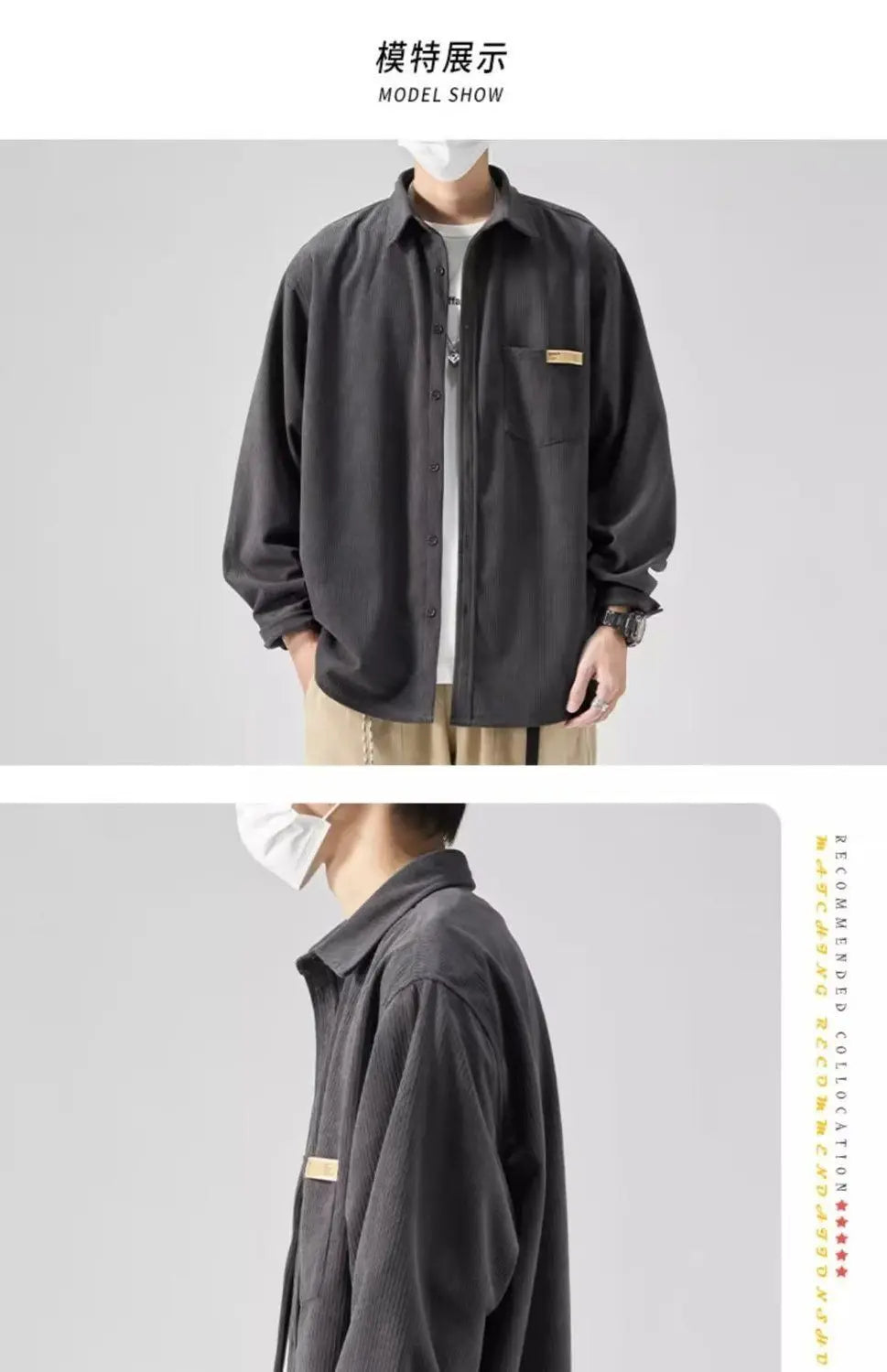 Camisa de pana