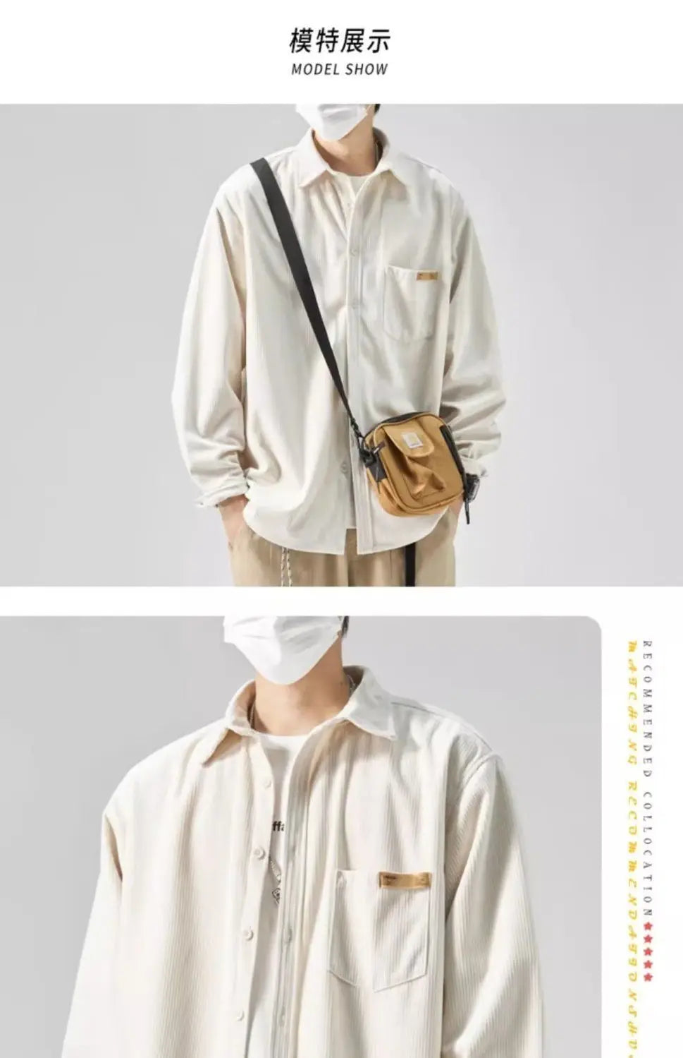Camisa de pana