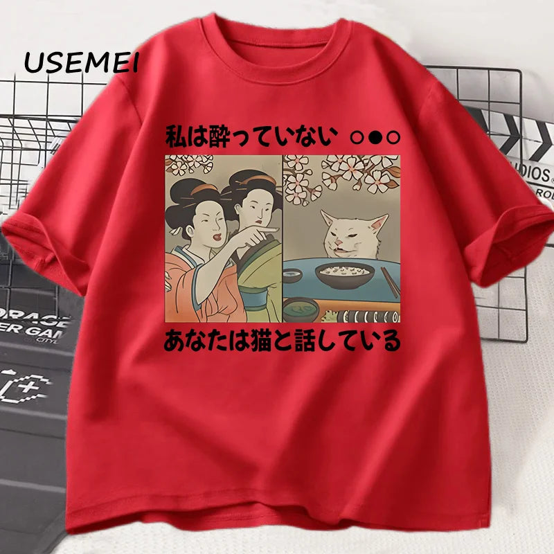 Camiseta meme discusion con el gato