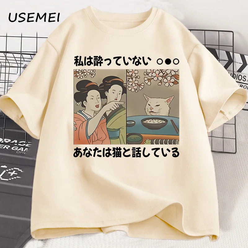 Camiseta meme discusion con el gato
