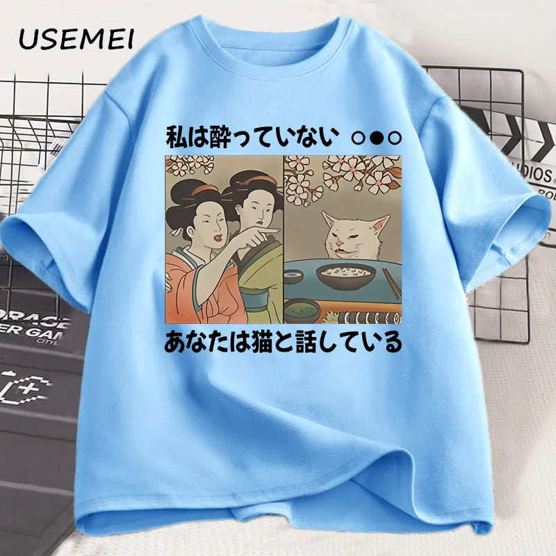 Camiseta meme discusion con el gato