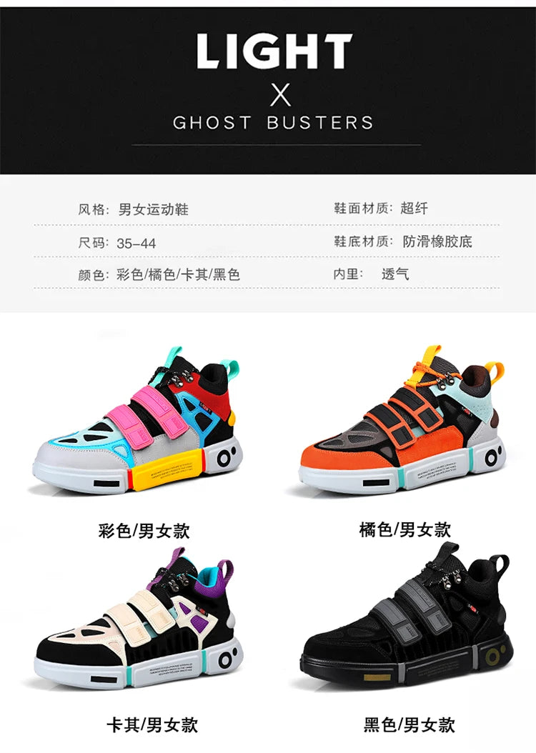 Trainers Casual