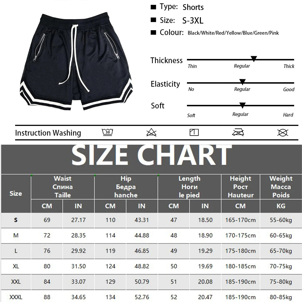 Short basketball