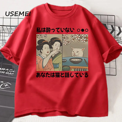 Camiseta meme discusion con el gato