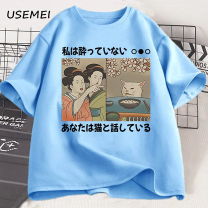 Camiseta meme discusion con el gato