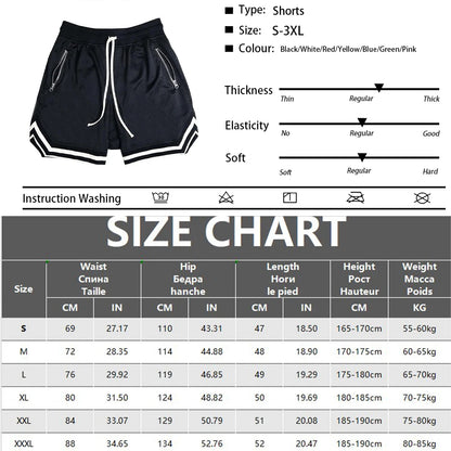 Short basketball